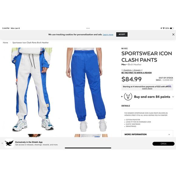 EUC NIKE Icon Clash Loose Fit Royal Blue Colorblock Jogger Pants Women’s XS - Picture 2 of 13